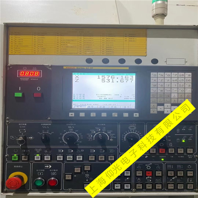 FANUC0(sh)ϵy(tng)(sh)(li)ϾSތ(sh)ϬF(xin)