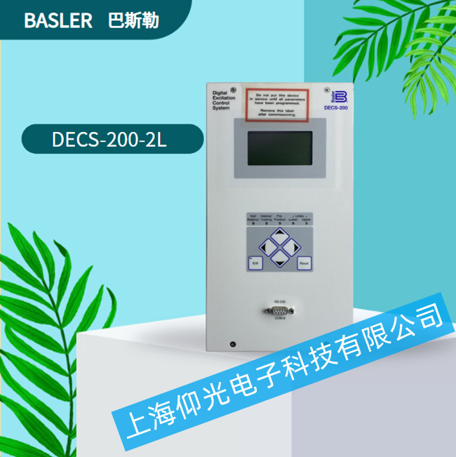 BASLER˹հl(f)늙C(j)(sh)ʽ늉(l){(dio)(ji)SD(zhun)ECS-200-2L