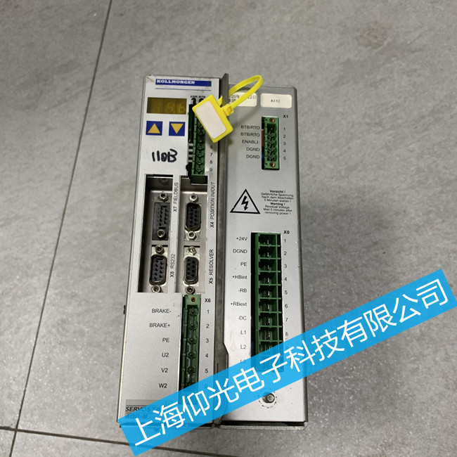 塑料行業(yè)科爾摩根驅(qū)動(dòng)器維修-Servostar601系列報(bào)警n02維修