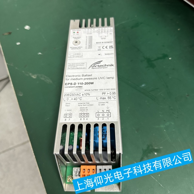 UV-technik紫外線燈電子鎮(zhèn)流器EPS-D出現閃爍或無法啟動故障維修檢測