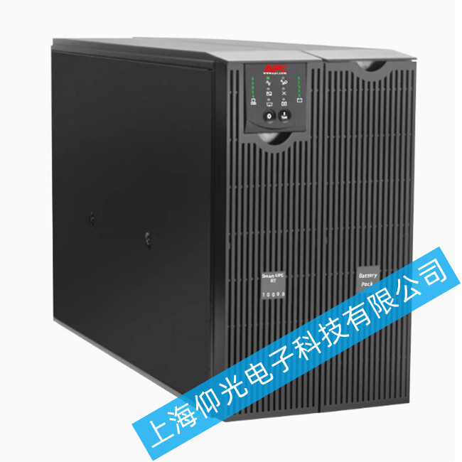 apcupsԴ10kvasurt10000uxich8kw಻gC(j)F(xin)(q)·ϵľS